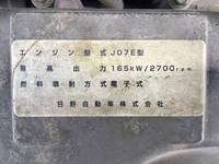 HINO Ranger Dump ADG-FE7JEWA 2006 310,303km_24