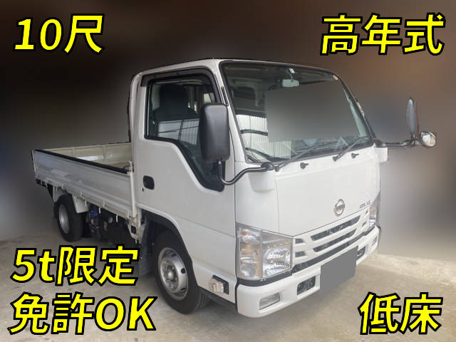 NISSAN Atlas Flat Body 2RG-AHR88A 2020 9,119km