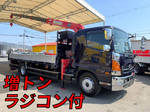 Ranger Truck (With 4 Steps Of Cranes)