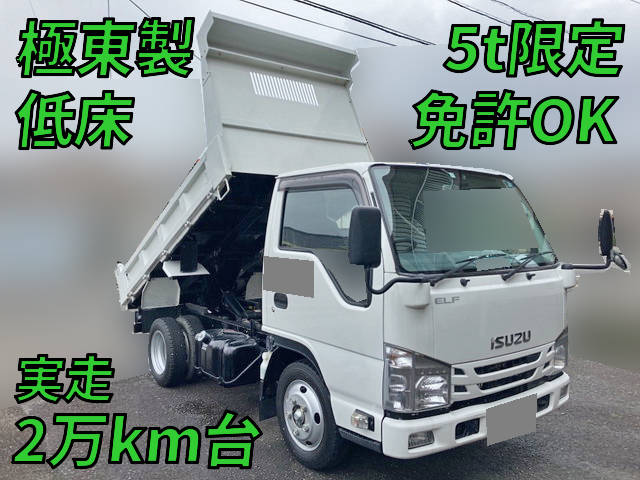 ISUZU Elf Dump TPG-NJR85AD 2018 26,320km