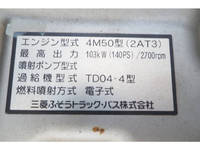 MITSUBISHI FUSO Canter Aluminum Block PA-FE73DBX 2004 72,000km_28