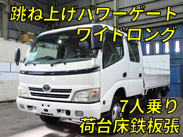 TOYOTA Dyna Double Cab BDG-XZU414 2007 54,000km_1