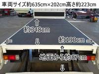 TOYOTA Dyna Double Cab BDG-XZU414 2007 54,000km_3