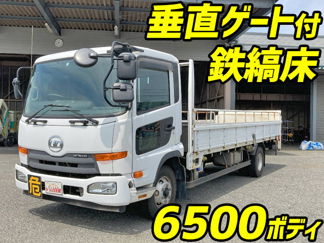 UD TRUCKS Condor Flat Body TKG-MK38L 2015 253,384km