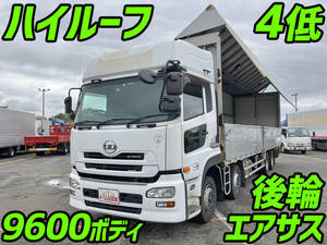 UD TRUCKS Quon Aluminum Wing LKG-CG5ZA 2010 746,814km_1