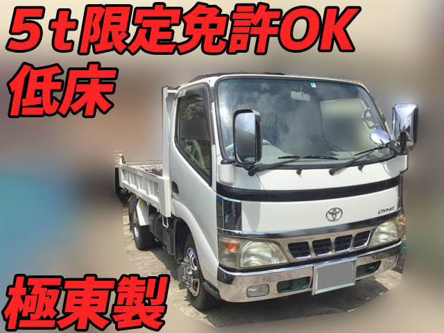 TOYOTA Dyna Dump KK-XZU352D 2003 147,414km