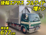 Fighter Aluminum Wing