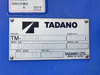 MITSUBISHI FUSO Canter Safety Loader (With 4 Steps Of Cranes) TKG-FEB80 2013 42,252km_22