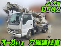 ISUZU Elf Hole Digging & Pole Standing Cars KR-NKR81E3N 2004 169,302km_1