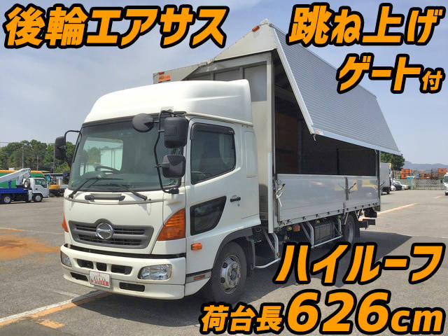 HINO Ranger Aluminum Wing TKG-FD7JLAG 2017 508,798km