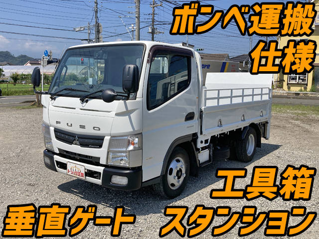 MITSUBISHI FUSO Canter Flat Body TKG-FBA20 2015 107,800km