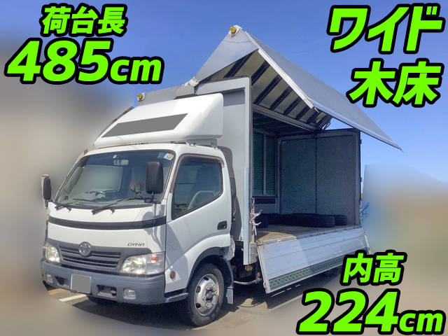 TOYOTA Dyna Aluminum Wing BDG-XZU424 2009 152,843km