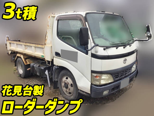 TOYOTA Toyoace Loader Dump PB-XZU311D 2005 132,197km