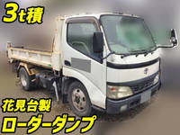 TOYOTA Toyoace Loader Dump PB-XZU311D 2005 132,197km_1