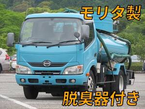HINO Dutro Vacuum Truck TKG-XZU600E 2013 140,000km_1