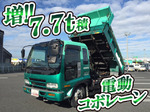 Forward Dump