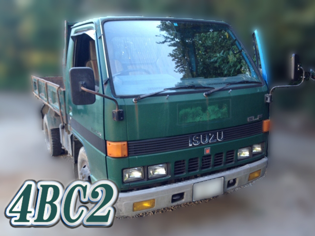 ISUZU Elf Dump P-NKR57ED 1984 180,000km