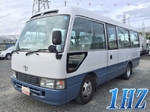 Coaster Micro Bus
