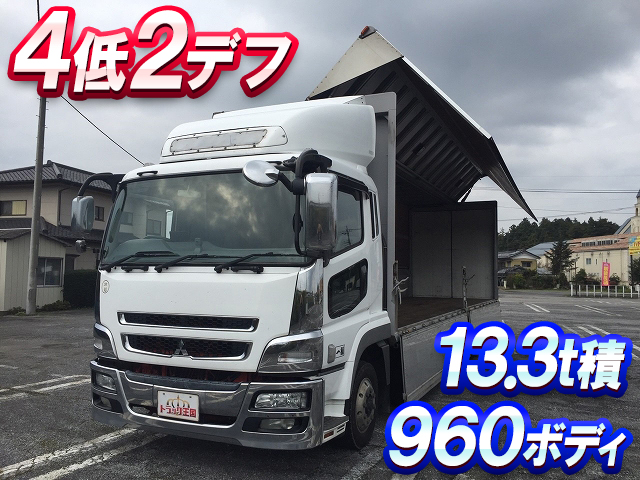 MITSUBISHI FUSO Super Great Aluminum Wing BDG-FS54JZ 2007 824,011km