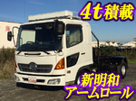 Ranger Arm Roll Truck
