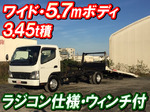 Canter Safety Loader