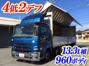 MITSUBISHI FUSO Super Great Aluminum Wing BDG-FS54JZ 2008 822,522km_1