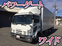 ISUZU Forward Aluminum Van PKG-FRR90S2 2008 227,984km_1