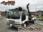 Forward Container Carrier Truck