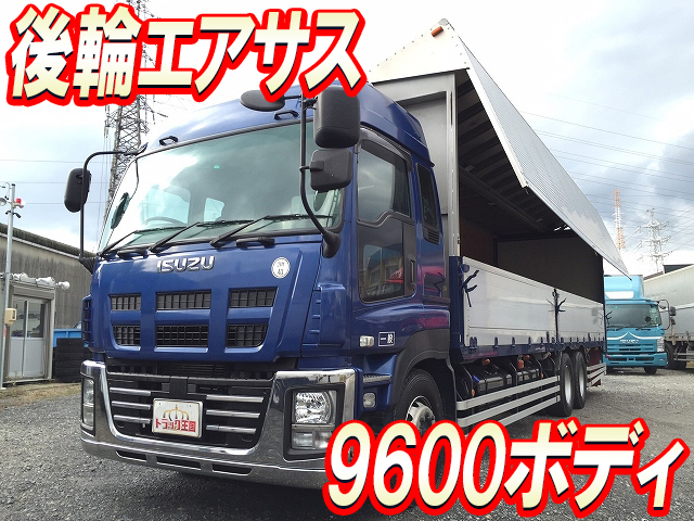 ISUZU Giga Aluminum Wing LKG-CYL77A 2011 551,463km