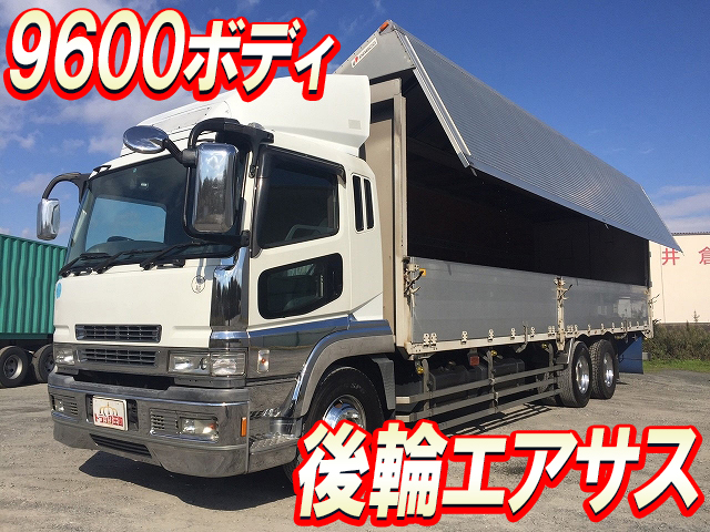 MITSUBISHI FUSO Super Great Aluminum Wing PJ-FU54JZ 2006 751,934km