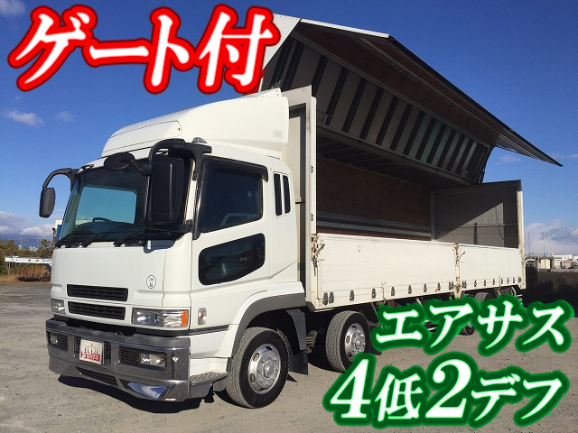 MITSUBISHI FUSO Super Great Panel Wing PJ-FS54JVZ 2005 810,076km