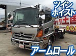 Ranger Arm Roll Truck