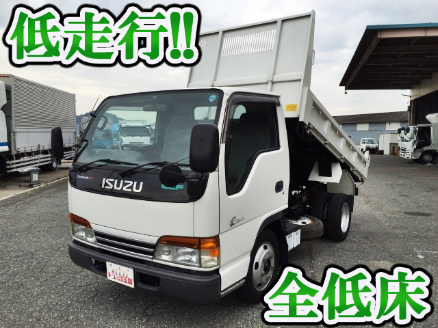 ISUZU Elf Dump KK-NKR71ED 2001 22,637km