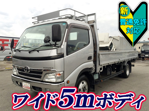 Toyoace Flat Body_1