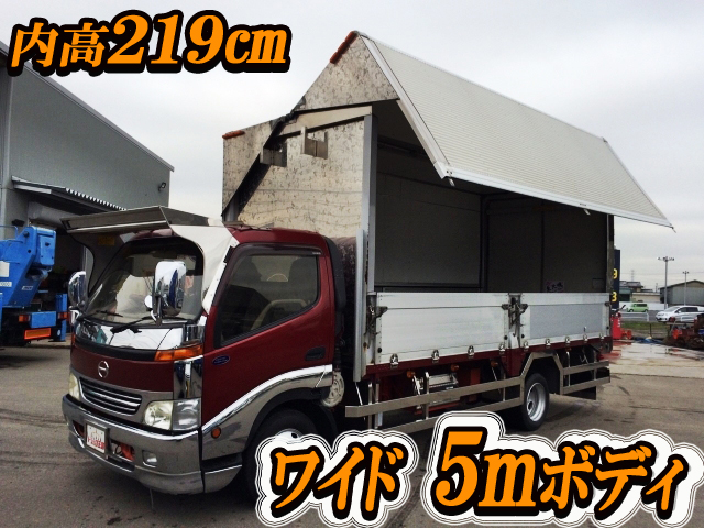 HINO Dutro Aluminum Wing KK-XZU421M 2002 260,554km