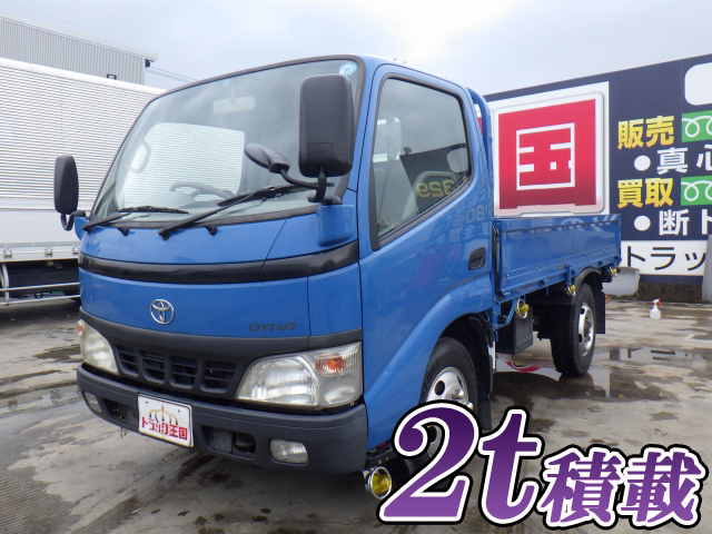 TOYOTA Dyna Flat Body KK-XZU302 2003 136,335km