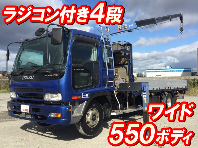 ISUZU Forward Truck (With 4 Steps Of Cranes) PA-FRR34L4 2006 395,297km