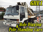 Forward Hole Digging & Pole Standing Cars