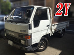 Hiace Flat Body