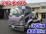 Forward Container Carrier Truck