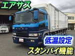 Super Great Refrigerator & Freezer Truck