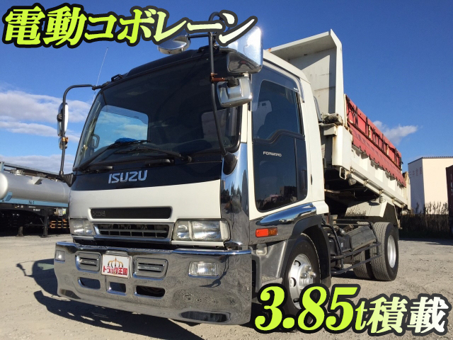 ISUZU Forward Dump ADG-FRR90C3S 2006 149,049km