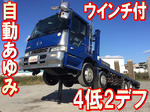 Profia Self Loader