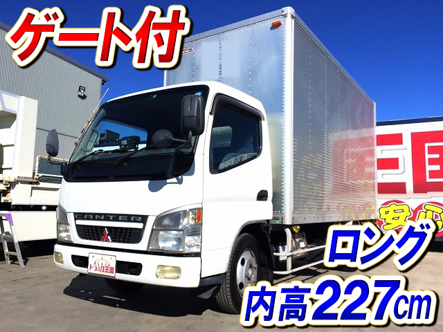 MITSUBISHI FUSO Canter Aluminum Van KK-FE72EEV 2003 238,213km