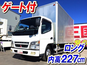 MITSUBISHI FUSO Canter Aluminum Van KK-FE72EEV 2003 238,213km_1