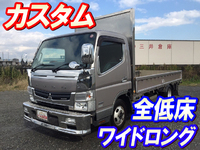 MITSUBISHI FUSO Canter Flat Body SKG-FEB20 2011 230,202km_1