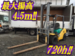 KOMATSU Forklift