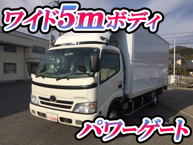 TOYOTA Toyoace Panel Van BKG-XZU424 2008 297,414km