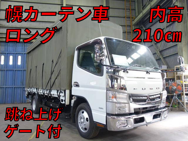 MITSUBISHI FUSO Canter Truck with Accordion Door TKG-FEA50 2014 230,000km