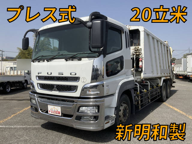 MITSUBISHI FUSO Super Great Garbage Truck LDG-FV50VY 2012 966,003km